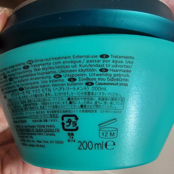 KERASTASE Resistance Masque for Hair New in Box - Picture 7 of 14